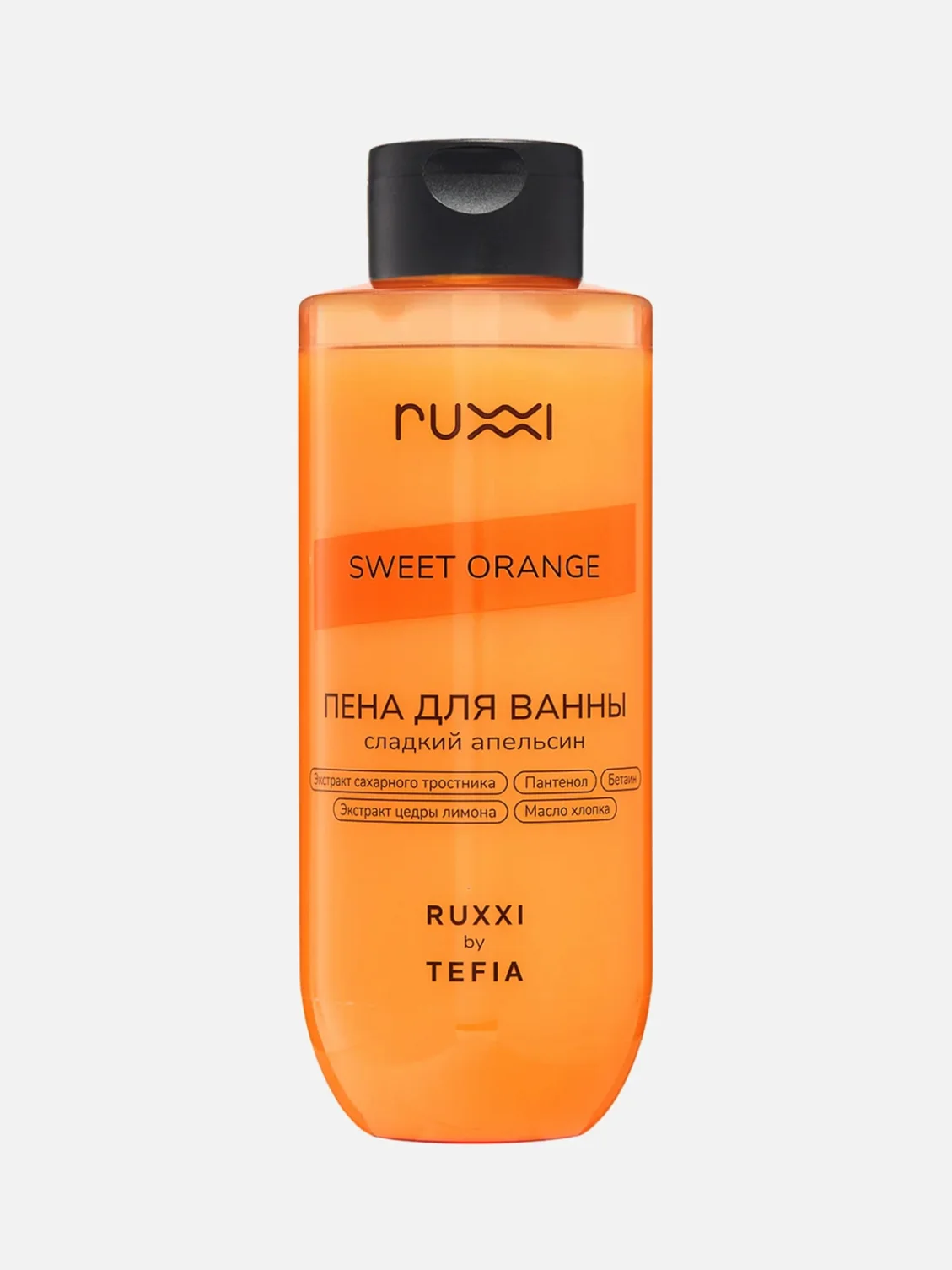 Пена для ванны Sweet Orange, Ruxxi