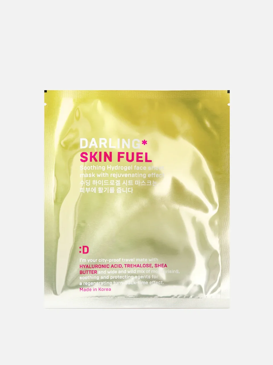 Расслабляющая гидрогелевая маска Skin Fuel, Darling*, цена: 385 ₽