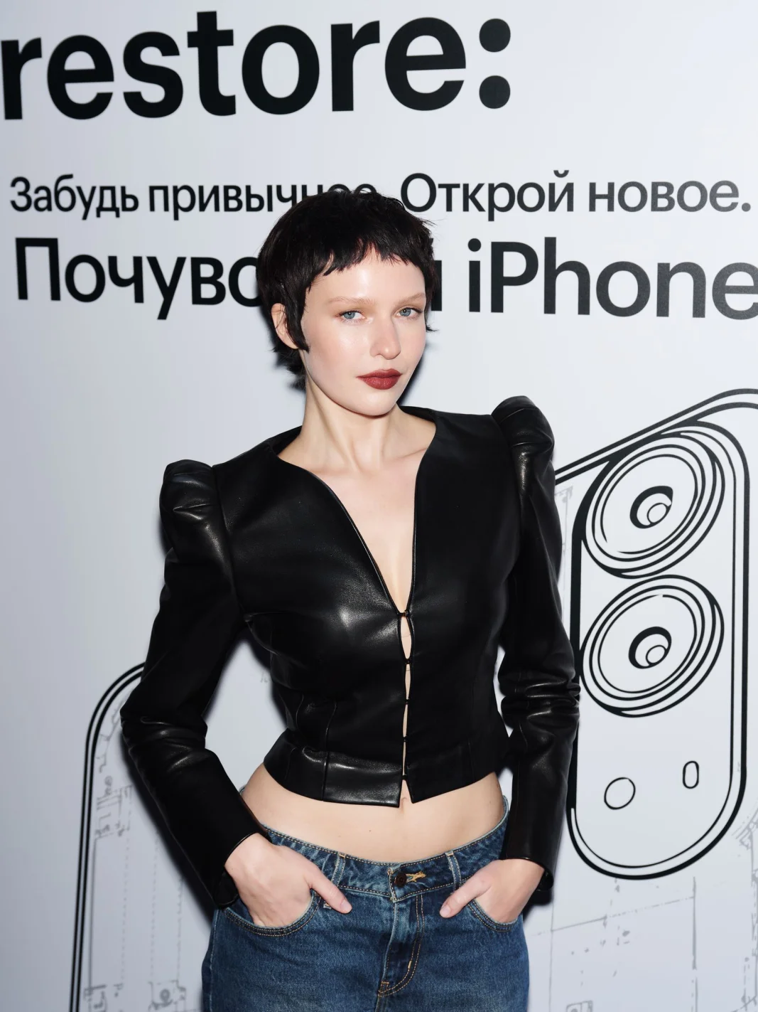 restore:, рестор, iPhone Duo, айфон дуо, складной айфон, новые айфоны, Елизавета Базыкина, Рузиль Миникаев, Алексей Жидковский, Карина Нигай, Сергей Сухов