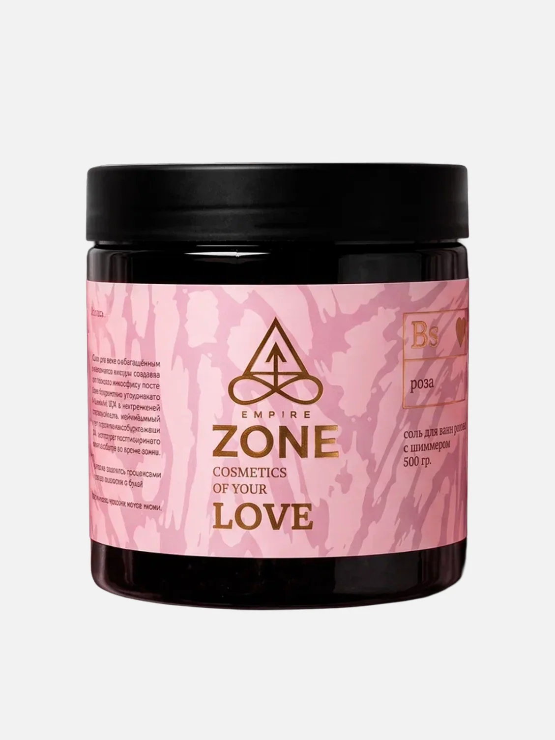 Соль для ванны Love, Empire Zone