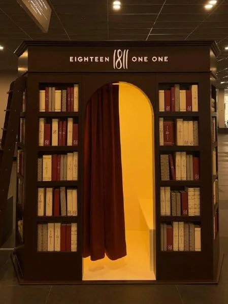 1811