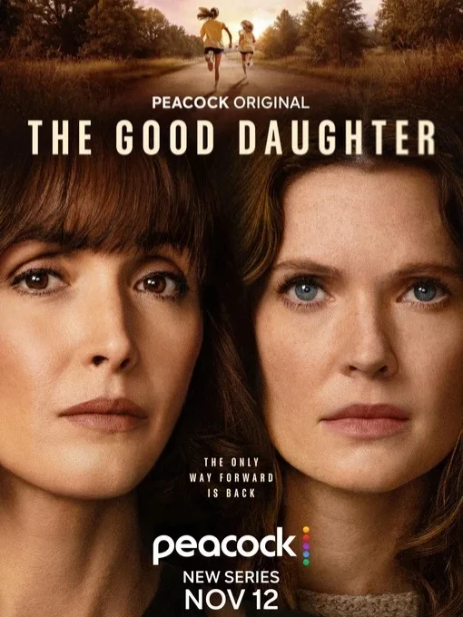главные сериалы ноября 2026