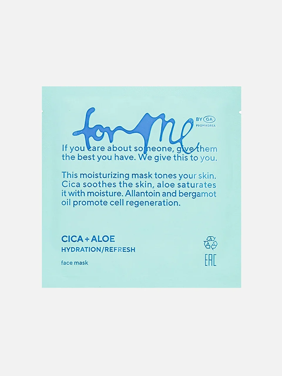 Тканевая маска для глубокого увлажнения Cica + Aloe, For Me by Gold Apple, цена: 155 ₽