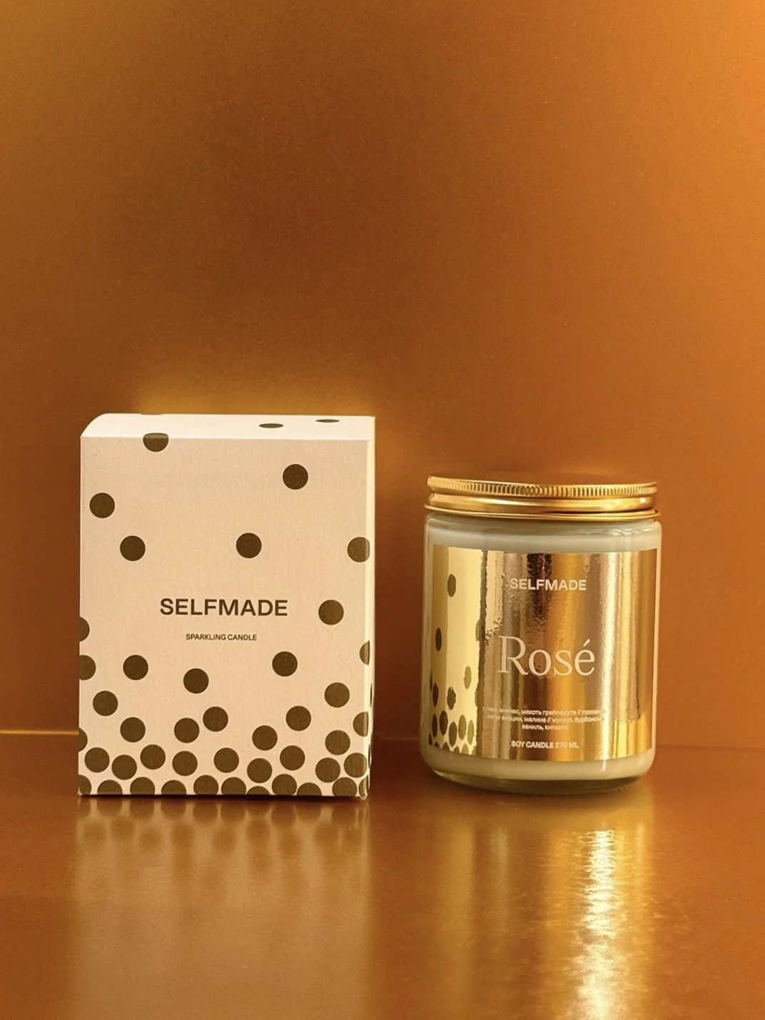 SELFMADE, селфмейд, ароматические свечи SELFMADE, свечи с запахом игристого, свечи с запахом шампанского