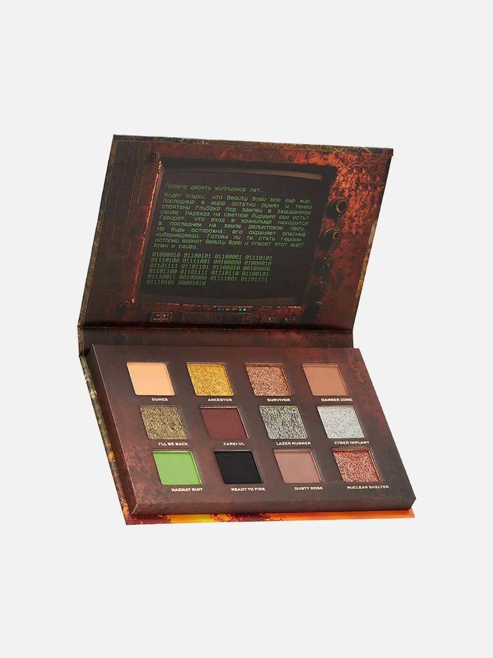 Палетка теней Cyberbomb, Beauty Bomb, цена: 1 482 ₽