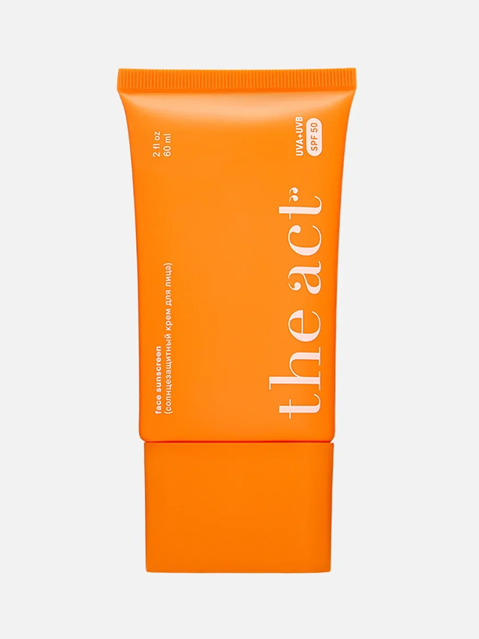 Солнцезащитный крем для лица SPF 50, The Act