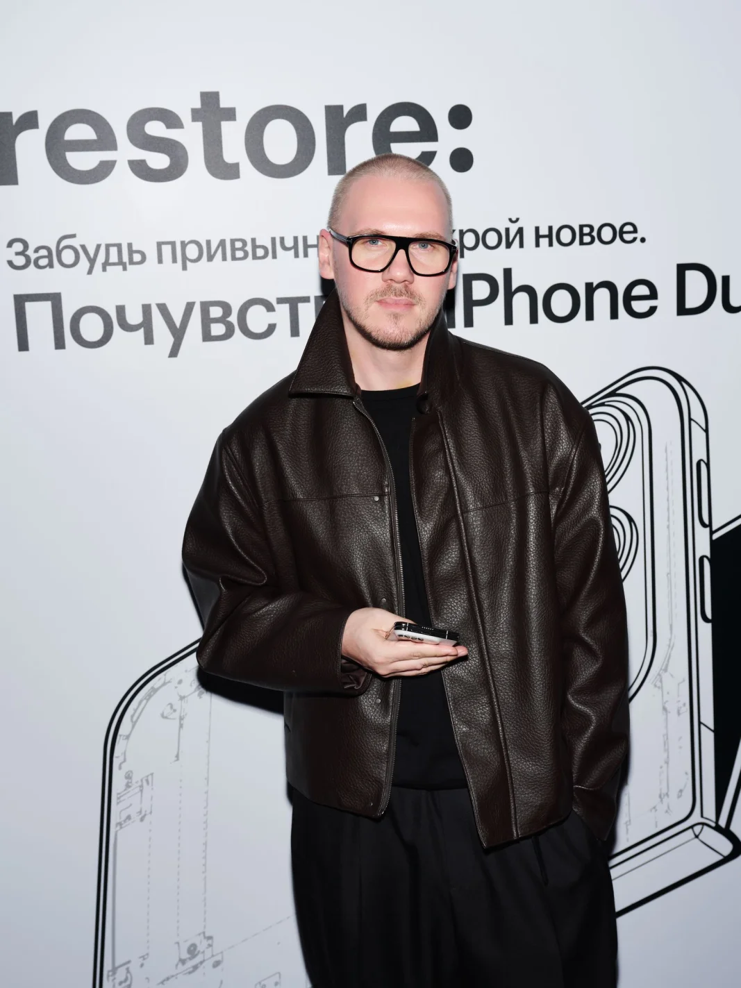 restore:, рестор, iPhone Duo, айфон дуо, складной айфон, новые айфоны, Елизавета Базыкина, Рузиль Миникаев, Алексей Жидковский, Карина Нигай, Сергей Сухов