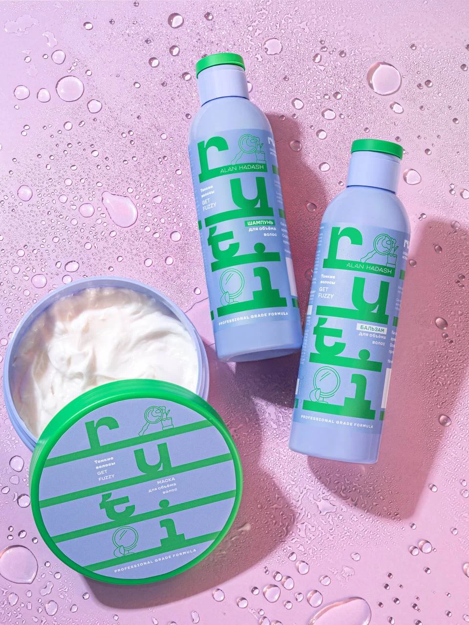 Ruti, Рути, Ruti средства, Рути средства, косметика Ruti, косметика Рути, Get Fuzzy