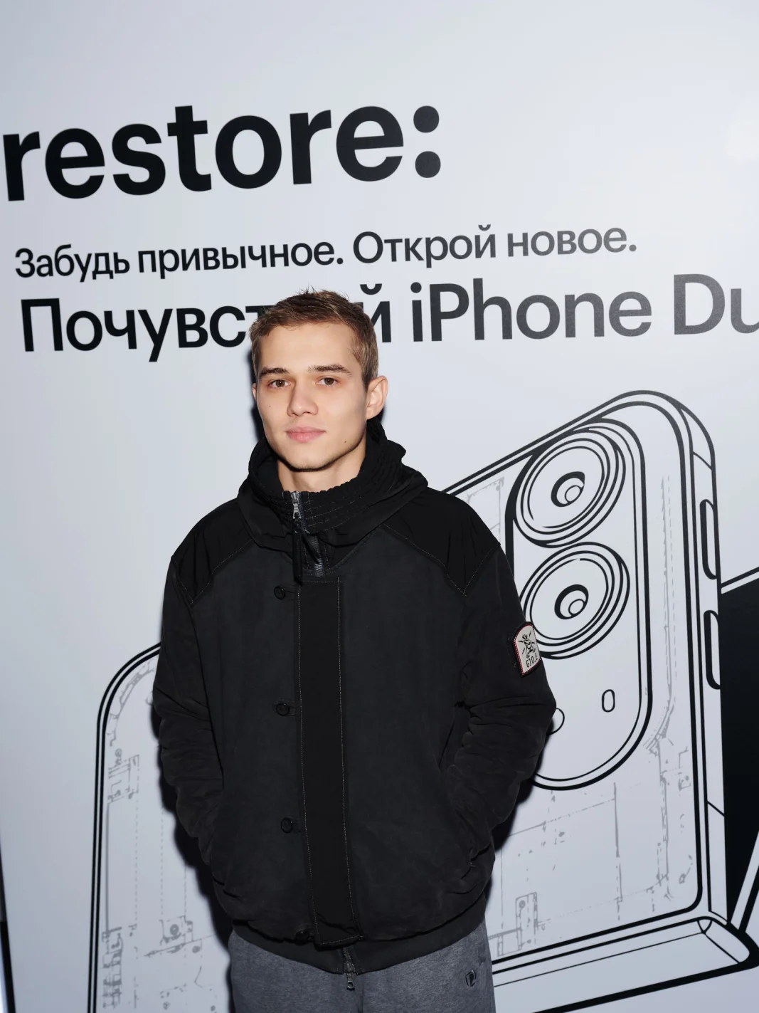 restore:, рестор, iPhone Duo, айфон дуо, складной айфон, новые айфоны, Елизавета Базыкина, Рузиль Миникаев, Алексей Жидковский, Карина Нигай, Сергей Сухов