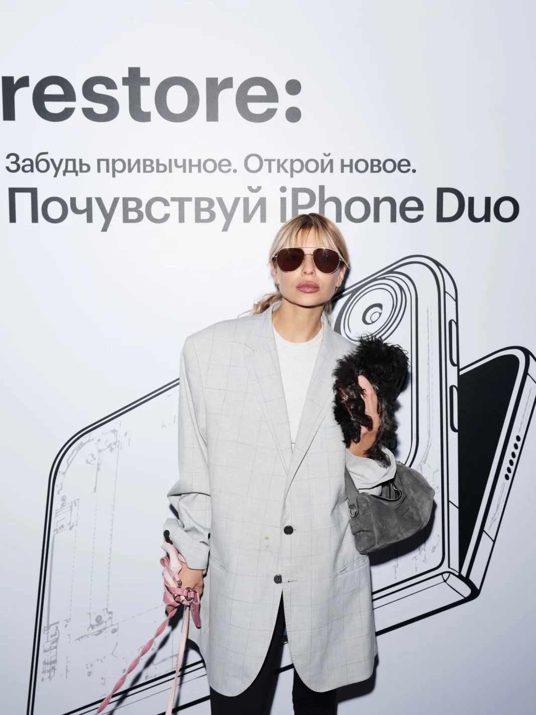 restore:, рестор, iPhone Duo, айфон дуо, складной айфон, новые айфоны, Елизавета Базыкина, Рузиль Миникаев, Алексей Жидковский, Карина Нигай, Сергей Сухов