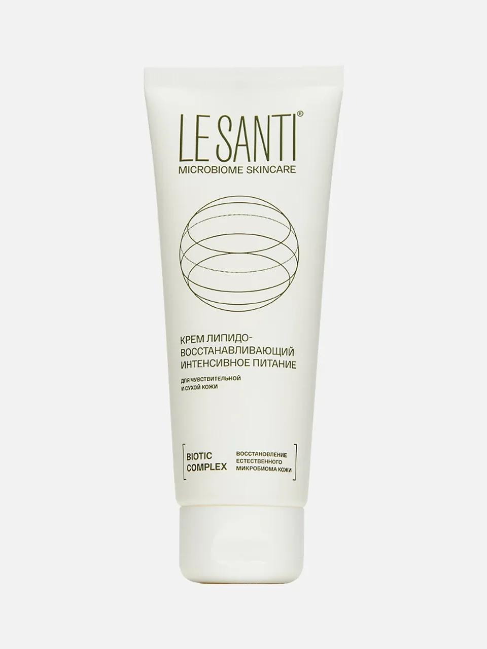 Липидовосстанавливающий крем для лица Microbio,e Skincare, Le Santi