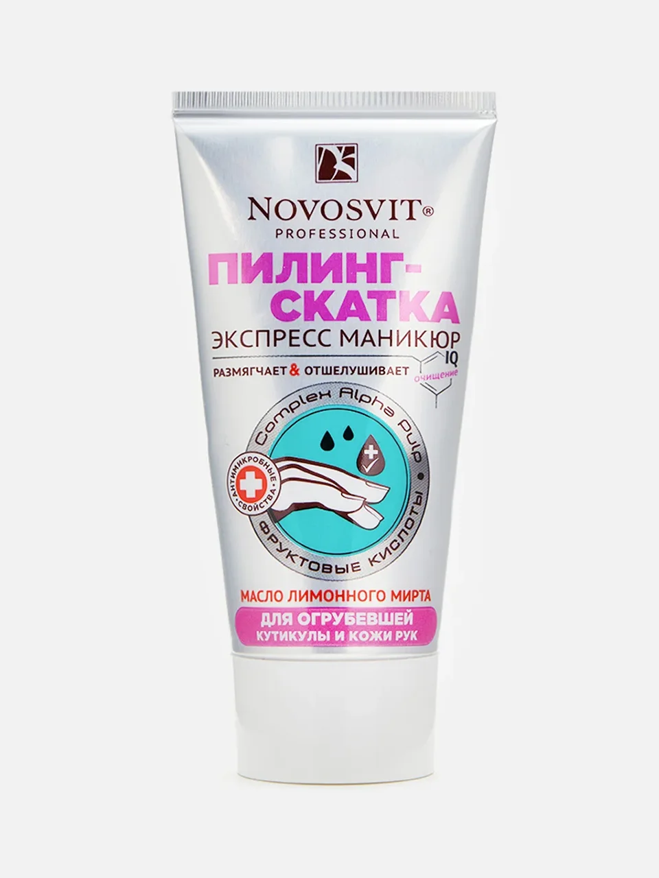 пилинг скатка купить
