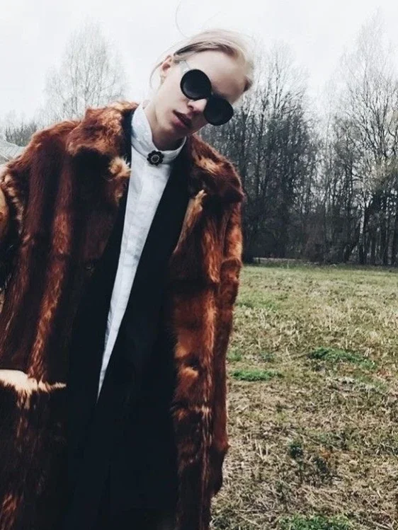 дико например клип