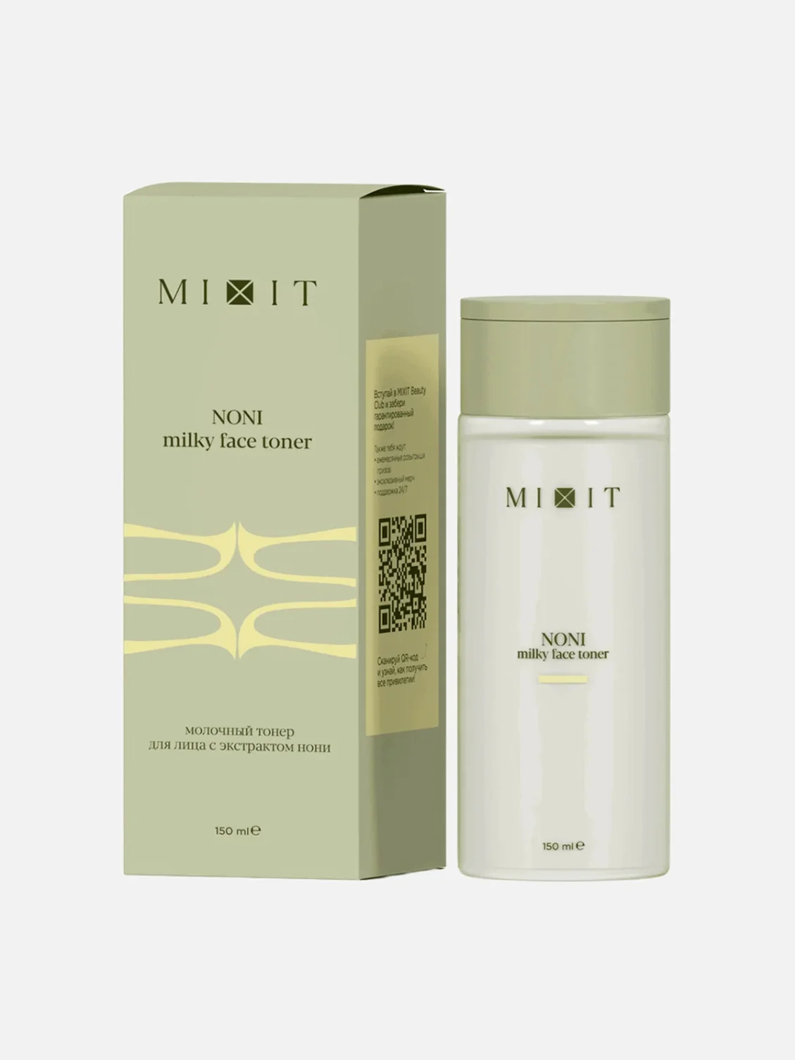 Молочный тонер для лица Noni, Mixit