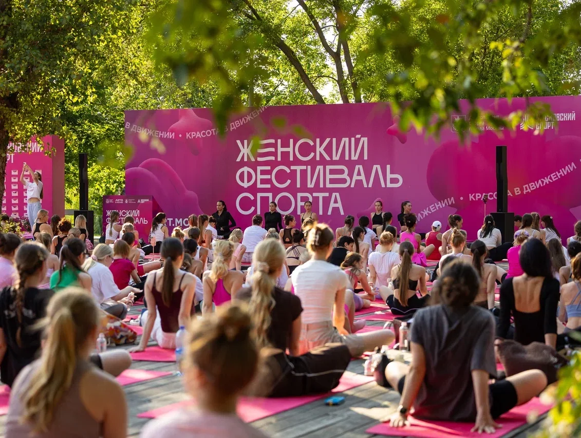Как прошел Женский фестиваль спорта в «Музеоне»