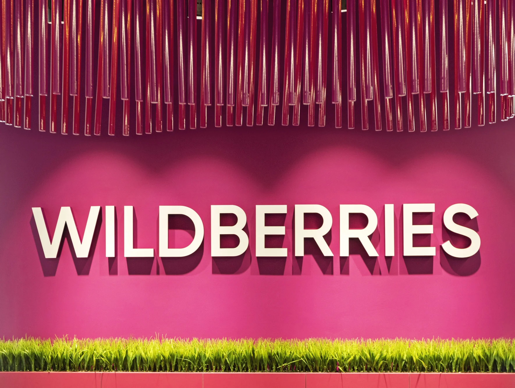 На Wildberries появилась возможность перепродавать товары, купленные не на маркетплейсе