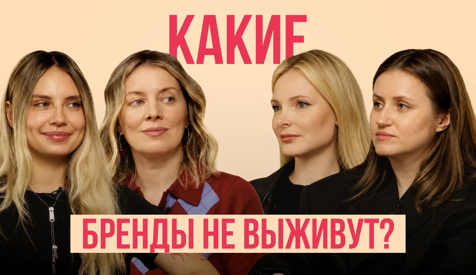 Обложка видео