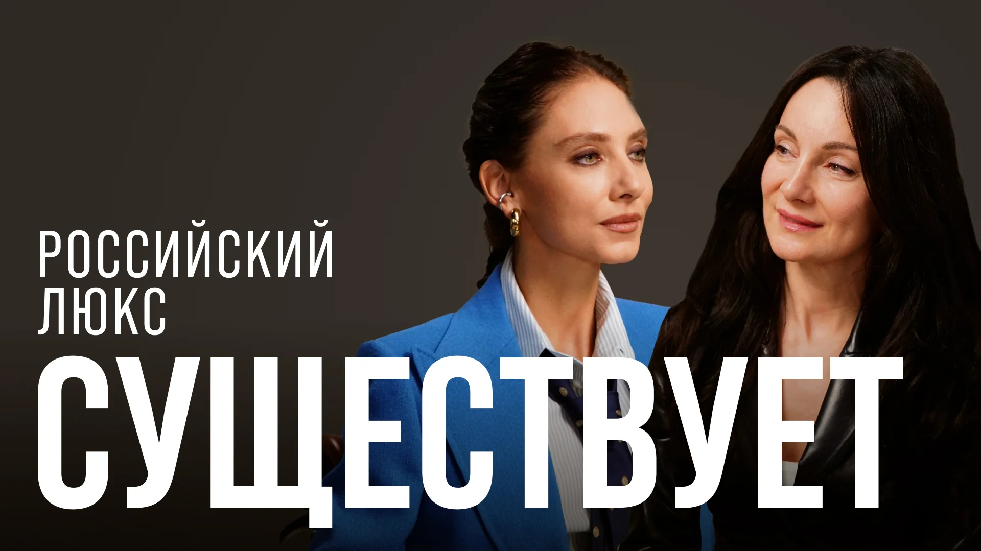 Изета Гаджиева, Izeta — минимализм haute couture: все о бренде с уникальной экспертизой в моде