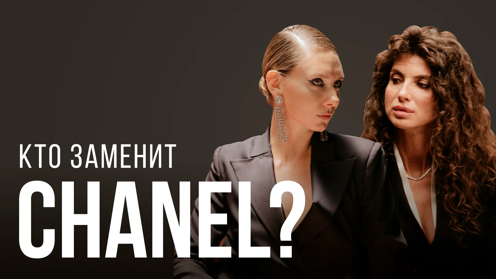 Елена Козловская: от архитектуры к успешному бренду одежды