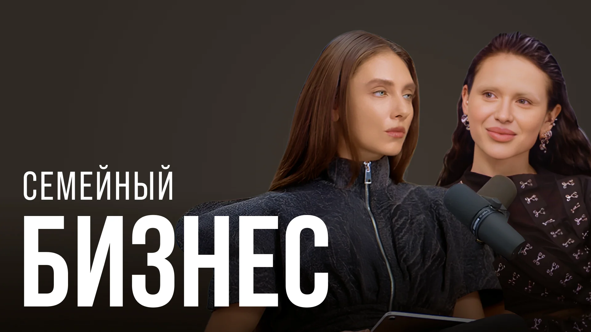 Оксана Сутягина, Capparel — как бренд из Екатеринбурга влюбил в себя инфлюенсеров и всю страну